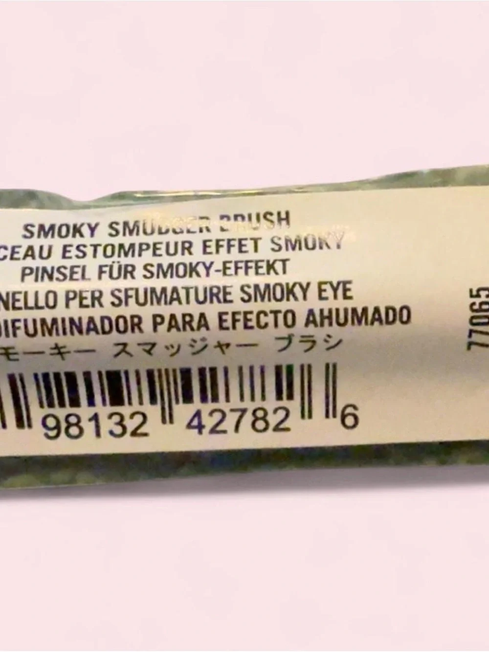 NWT bareMinerals Smoky Smudger Brush NEW Sealed